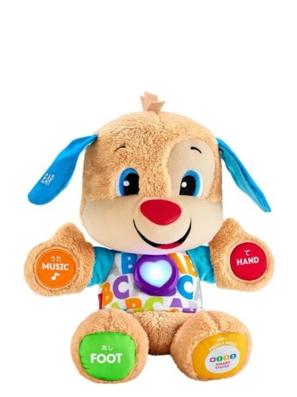 Fisher-Price Laugh & Learn Smart Stages Puppy Interactive Plush Toy 6-36 Months